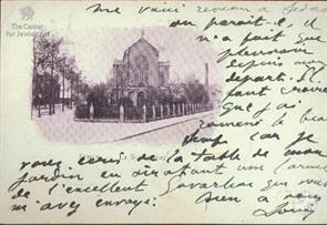 France, Synagogue in Sedan